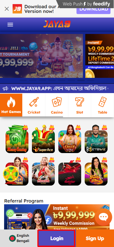 Discover the Magic of Joya9 Bangladesh The Ultimate App Experience Discover the Magic of Joya9 Bangladesh The Ultimate App Experience