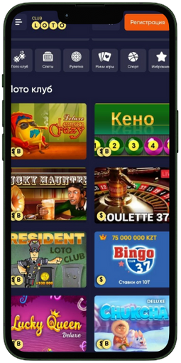 Игры Loto Как стать удачливым игроком