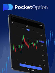 Broker Pocket Option A Comprehensive Guide for Traders Broker Pocket Option A Comprehensive Guide for Traders