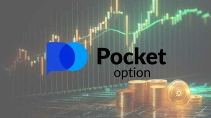 Pocket Option Code Promo - Boost Your Trading Experience